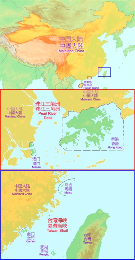 china wiki|Mainland China .